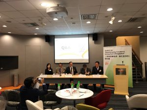 HKTDC seminar_02