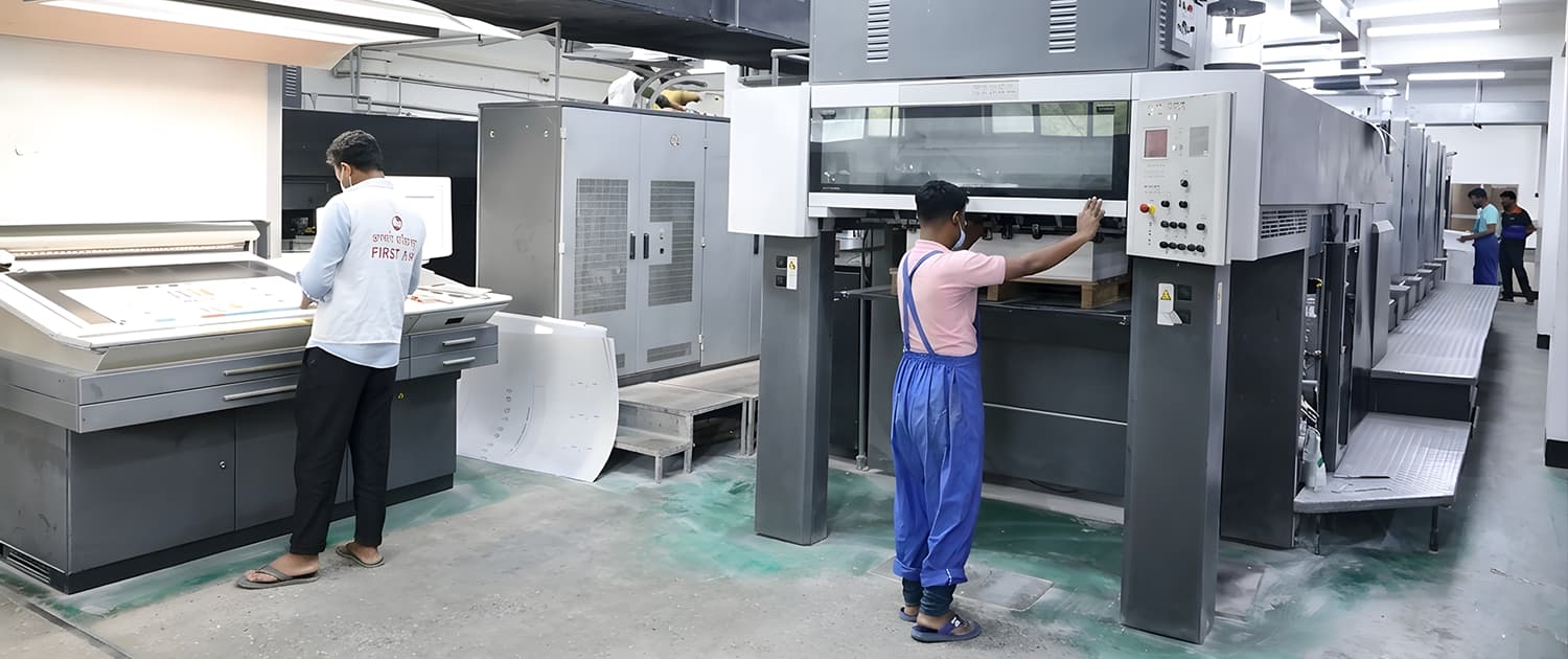 Printing Facilities - 03